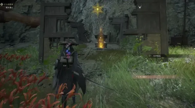 祠