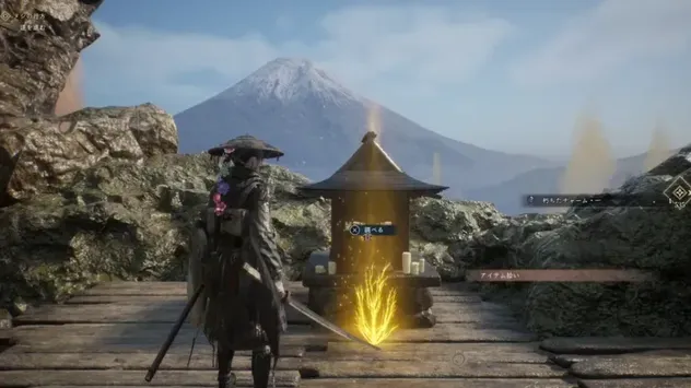祠