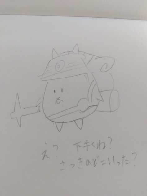 コメント画像