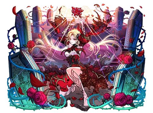 カーミラ