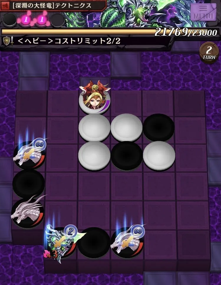 ルキア