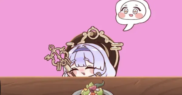 好物一覧A