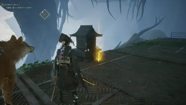 祠