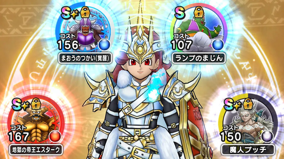 ゾンビ系特効を可能な範囲で盛る