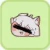 本物の証