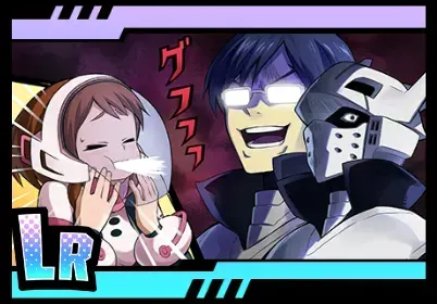 真面目や!!