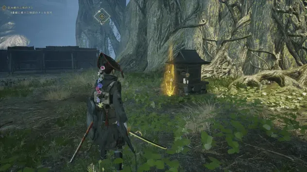 祠