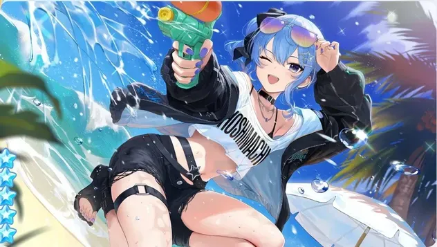 星街すいせい