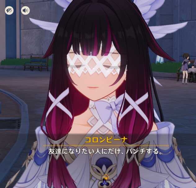 コメント画像