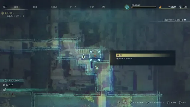 祠の場所
