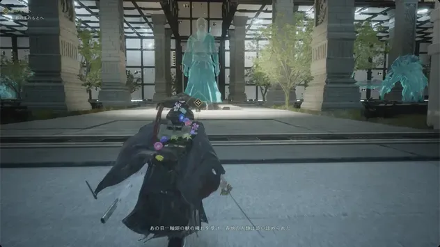 都の王