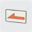 やじるしいた・ひだり画像