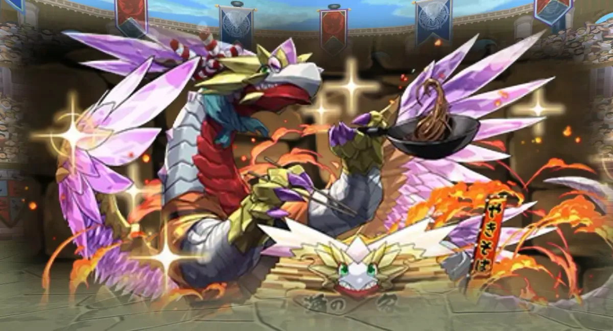 ガイノウト降臨