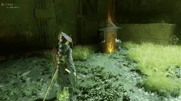 祠