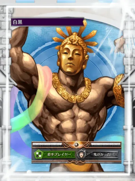プロフィールカード