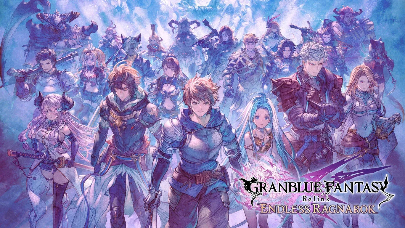 グラブルリリンク エンドレスラグナロク』の発売日・値段・最新情報