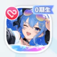 ［夏に一閃！水鉄砲のアルペジオ］星街すいせい