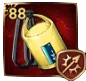 Lv88装備