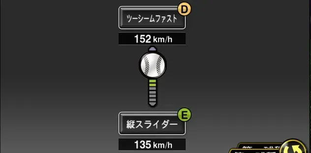 北山亘基画像