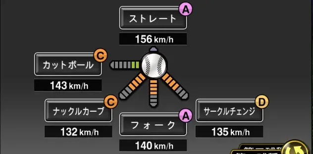 北山亘基画像