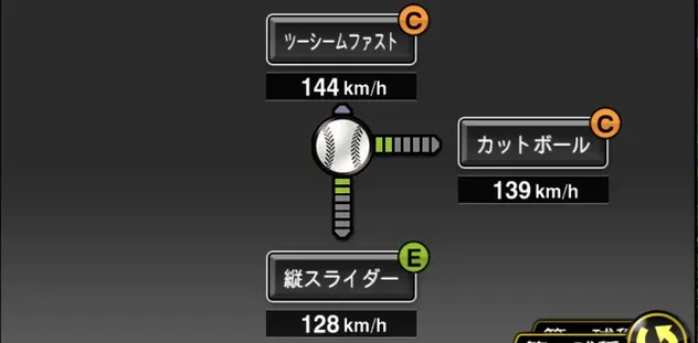 東克樹画像