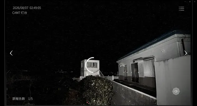 神奈川県58