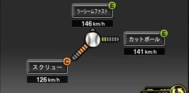 武内夏暉画像