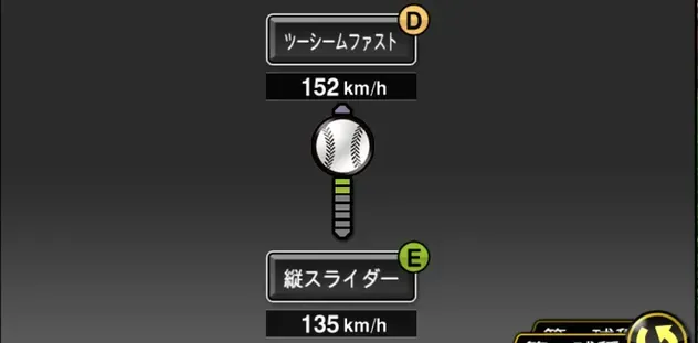 北山亘基画像