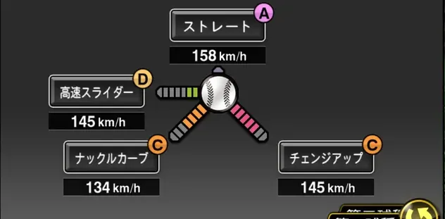 ジャクソン画像