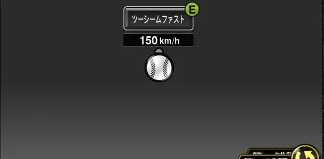 マラー画像