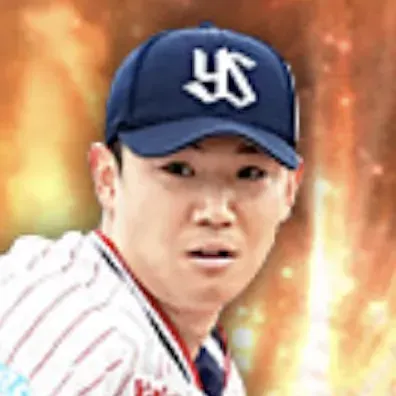 奥川恭伸画像