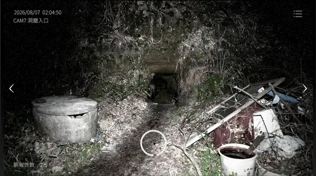 北関東58