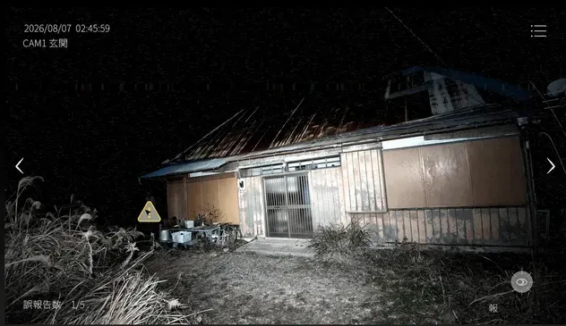 北関東6