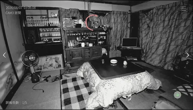 北関東28