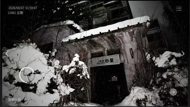 三重県5