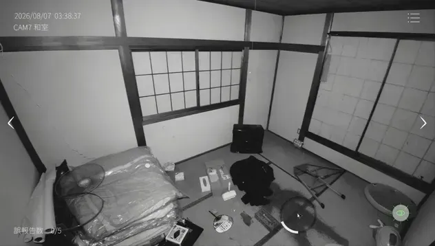 埼玉県55