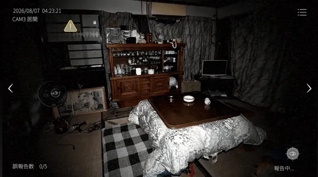 北関東22