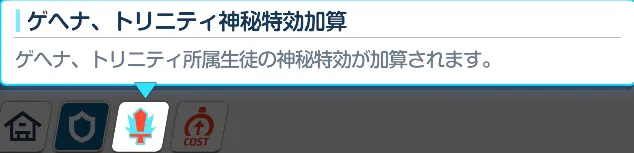 護衛演習フェーズ3