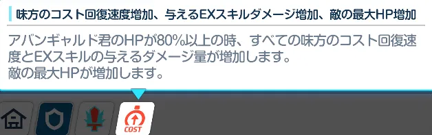 護衛演習フェーズ4
