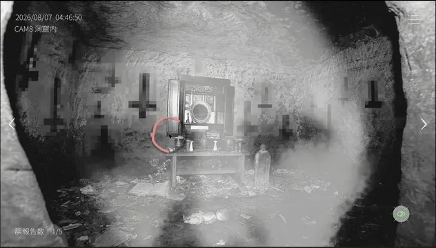 北関東71