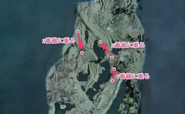 ロープウェイ乗り継ぎ