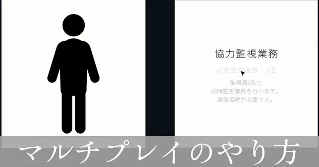 JSP3アイキャッチ