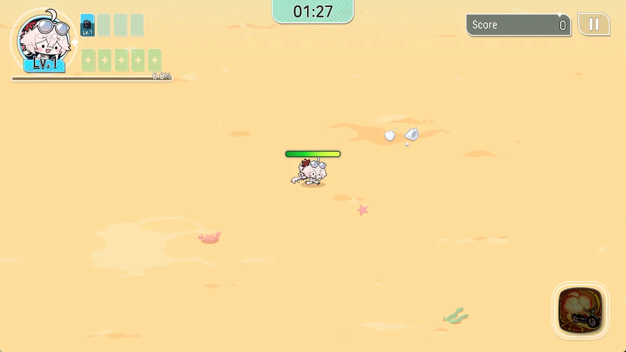 ミニゲーム