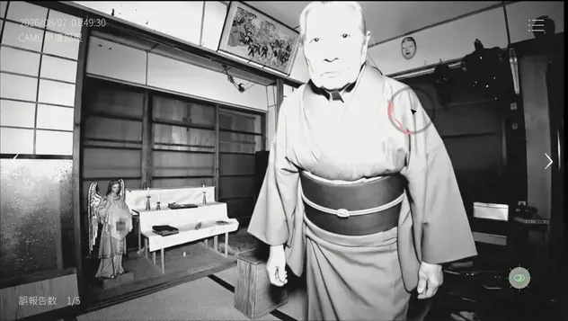 北関東54