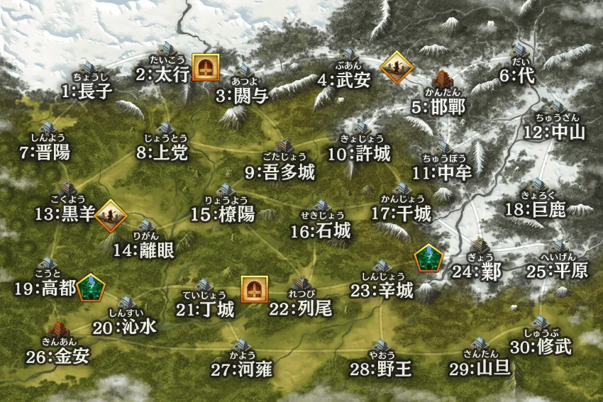 131回 通常戦の戦場