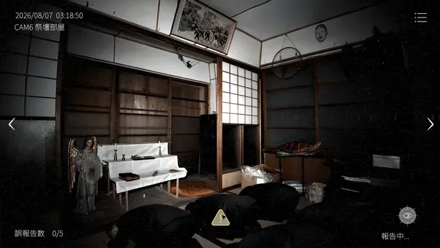 北関東50