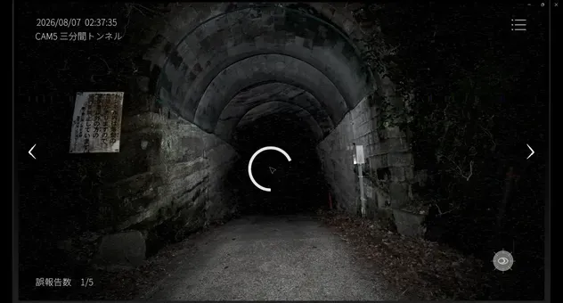 神奈川県38