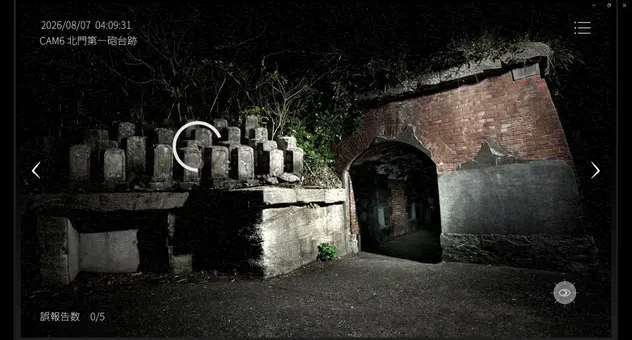 神奈川県51