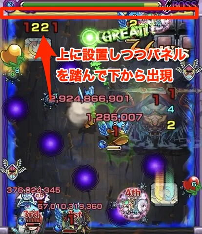 ゾンビは反射になって1体ずつ処理する