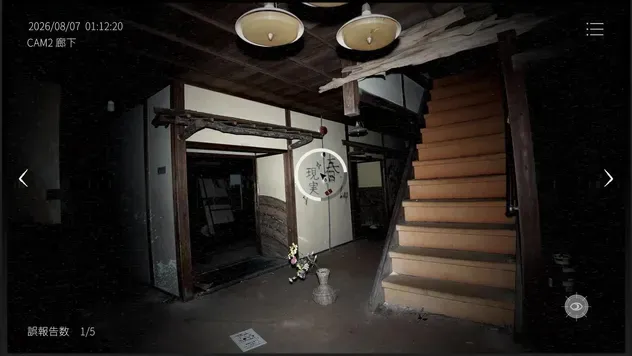 三重県13